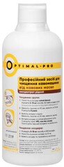 Средство для чистки кофемашин от кофейных масел Optimal Pro 500 мл