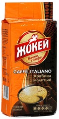 Молотый кофе Жокей Caffe Italiano 450 г