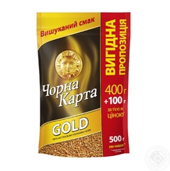 Растворимый кофе Черная карта Gold 500 г